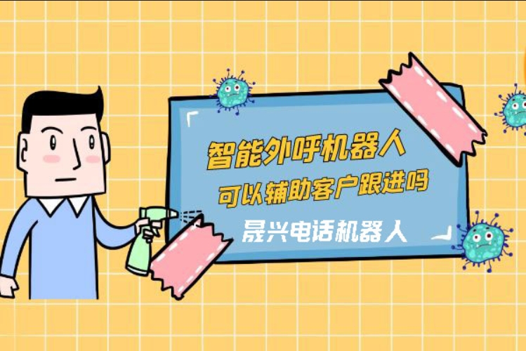 抚顺